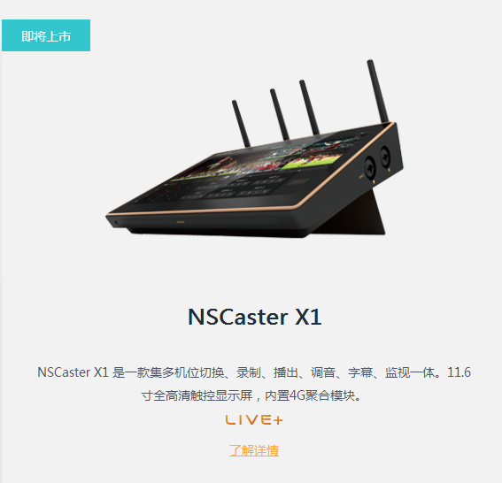 官网图.png 官网图.png