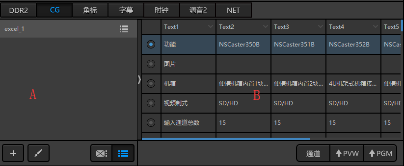3.png 3.png