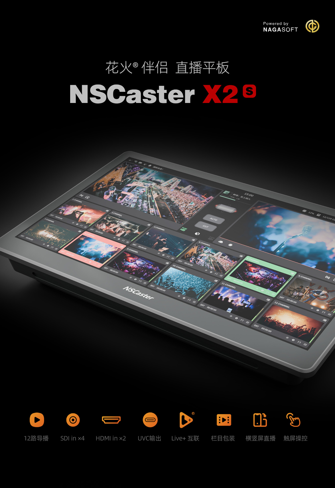 X2s_01.jpg X2s_01.jpg