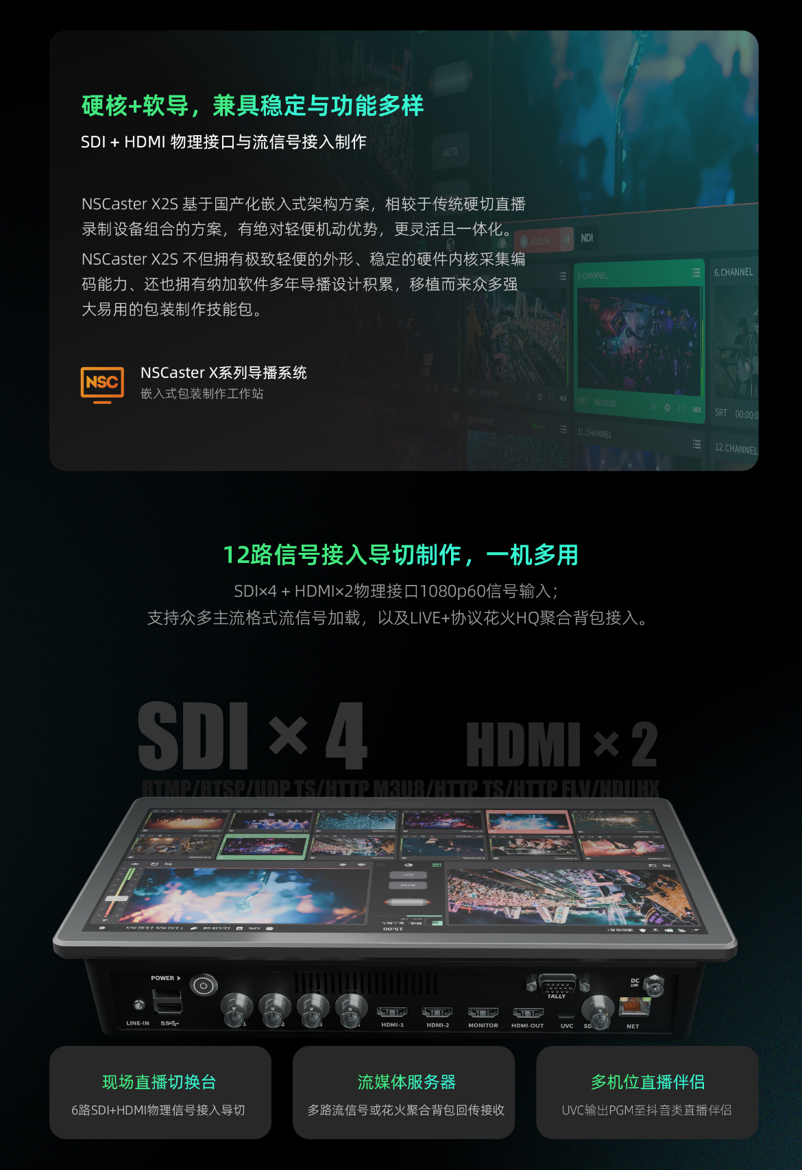 X2s_02.jpg X2s_02.jpg